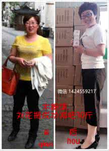 木婉清管用吗 木婉清减肥 木婉清减肥管用吗？