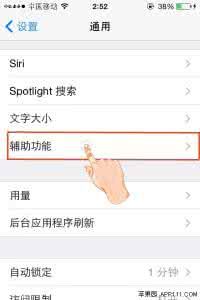 文字朗读软件 让你的iPhone给你朗读文字