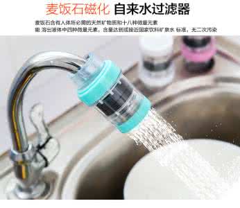 水龙头滤水器有用吗 水龙头滤水器有用吗 水龙头滤水器有用吗   滤水器作用有哪些