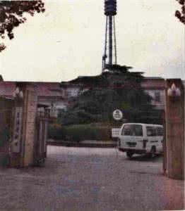 上海长宁新世纪小学 上世紀80年代的上海照片（靜安、長寧）【46P】