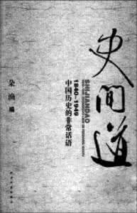 温柔的背叛全集下载 温柔的背叛下载 受容与“温柔的背叛”：当代流行歌曲意境与唐宋诗词关系探微
