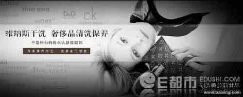 神奇的洗衣机 超神奇的洗衣技巧，你会了吗?