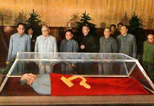 毛主席纪念堂 1976——1977 毛主席纪念堂建设全程实录