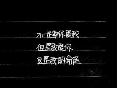 王小波 经典语录 王小波怎么死的?王小波经典语录