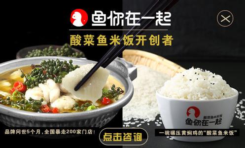 馒头和米饭哪个容易胖 横扫米饭和馒头的小菜,教您在家简单快手十分钟就搞定
