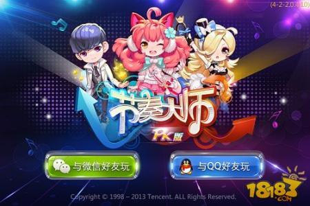 类似节奏大师的手游 那些类似《节奏大师》的手游大盘点