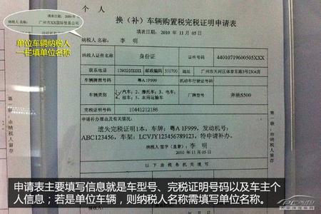 会计科目分类口诀记忆 科二口诀记心头，考试合格不用愁