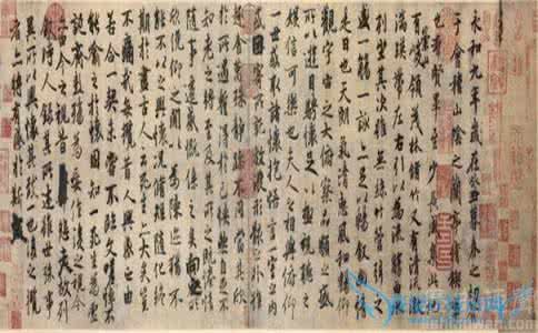 王羲之的真迹值多少钱 王羲之真迹有传世的吗