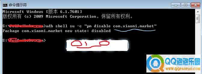 手机内存不够用怎么办 (干货)手机内存不够用?你应该清理下那些app的内存垃圾了