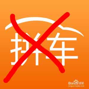 成为一个优雅的人细节 注意啦:女人优雅的20个细节标志