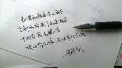 悲伤的小短诗 悲伤签名短一点