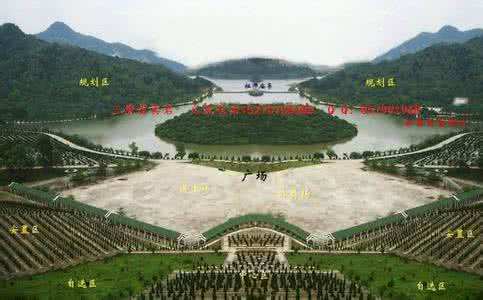 园林风水 风水园林?论水