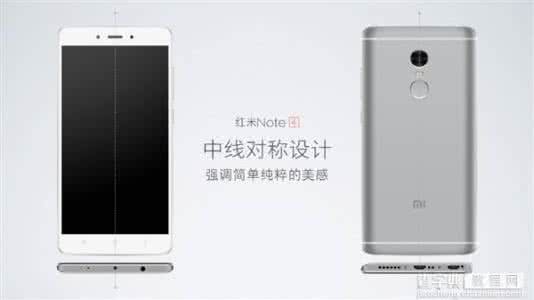 小米max2和红米note4x 红米Note4x和小米max哪个好