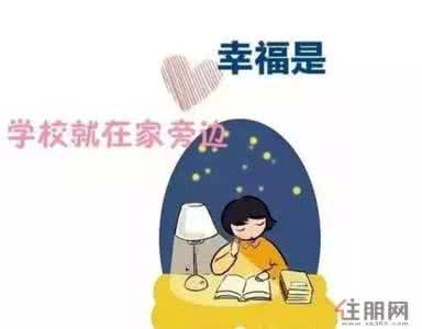 父母为孩子付出的事例 父母为孩子付出的事例 父母的无私让孩子不懂付出