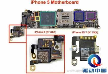 苹果5c主板详细图解 苹果5c主板详细图解 新一代5系列iPhone5S/5C与iPhone5有什么区别附详细参数对比图