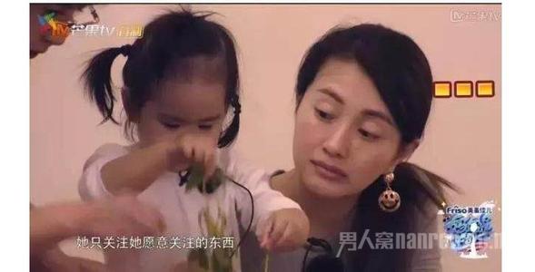 为了孩子入学妈妈献身 ? 一文一菜 042期 | 为了孩子 她找到了治咳的秘方