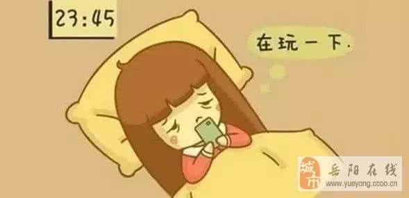 手机致盲 注意!床上玩手机会致盲,快告诉家人朋友记住这6条,有用!