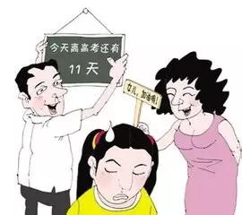 望子成龙望女成凤英文 自己不思进取,却埋怨孩子没成龙成凤!你像话吗?