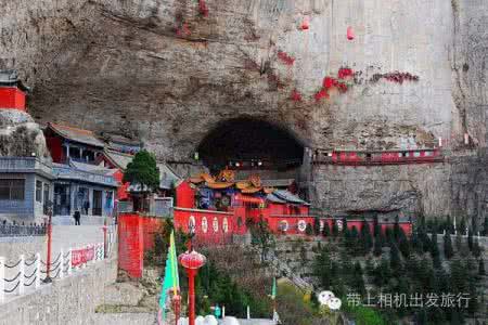 高处也是悬崖 这里有中国最大的悬崖古建筑群，也是清明节发源地