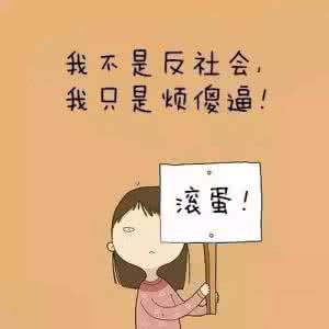 人生感悟正能量的句子 4句人生悟语,充满正能量,适合发朋友圈!