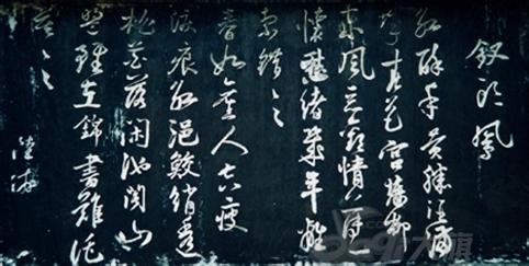 钗头凤.世情薄 最感人的情诗《钗头凤》之〈世情薄〉唐婉