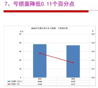 菱形脸露额头好看吗 常见的几种额形分析(组图)