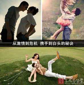 tfboys之携手到白头 从激情到危机 携手到白头的秘诀