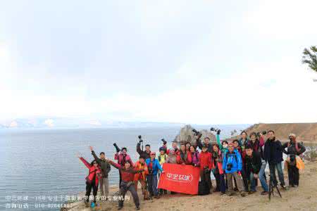 环球旅行需要多少钱 【环球旅行】五一去哪?人少小众旅游景点推荐