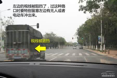 法国人和自行车 新手看过来----如何避让行人和自行车等