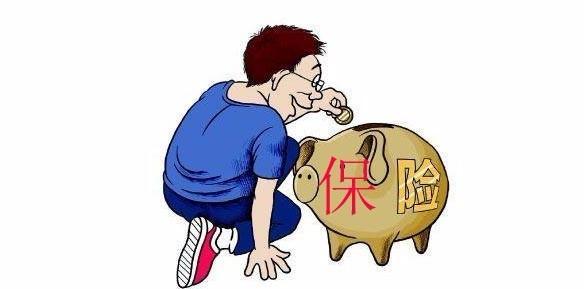 平安车险网上投保 车险，你投对了吗？