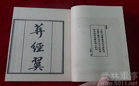 缪希雍医学全书 缪希雍医学全书：缪希雍有哪些著作