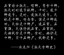 中国茶文化博大精深 中国茶文化博大精深 1635字 投稿:王摤摥