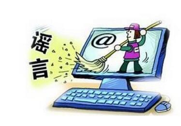 食品安全与产业发展 让互联网+为食品安全与产业发展插上智慧之翼