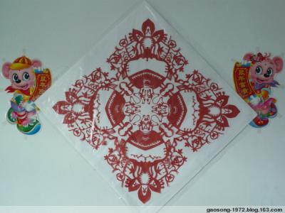 剪纸和纸雕 立体剪纸花纸雕式烛台的手工DIY制作视频教程