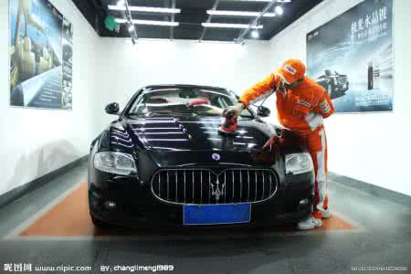 汽车洗车打蜡多少钱 汽车打蜡后多久洗车 汽车洗车打蜡多少钱