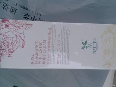 年夜饭菜单 2016年夜饭菜单，走过路过别错过了喂