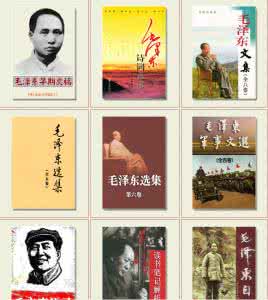 骑马与砍杀8mod典藏版 毛泽东系列合集典藏版