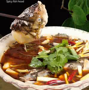 脑黄金 《餐饮在线》鳙鱼 -- “脑黄金”