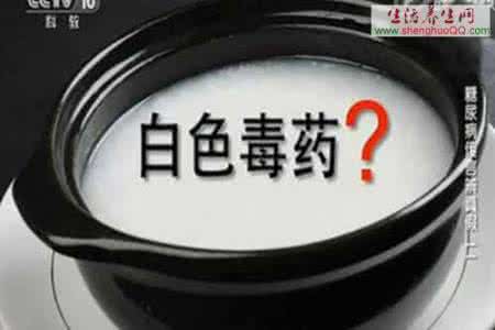 陈伟启 健康之路20160702母义明, 陈伟:糖尿病传言辩真假(四)