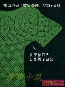 马蹄莲坐垫钩法 转  绿意盎然-马蹄莲钩衣详细教程