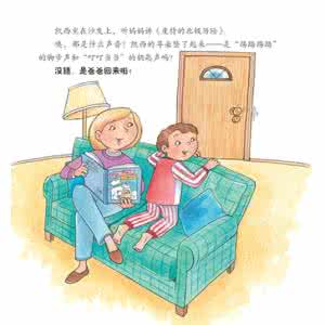 父母情绪管理 给父母的10个小贴士，帮助儿童解决情绪管理难题