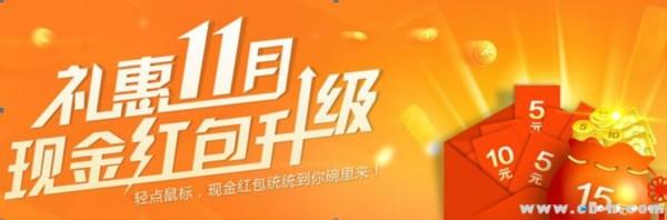 狄迪 你天生喜欢烧烤，为防癌要克制--狄迪