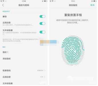 oppor9通话声音小 oppo r9智能通话模式如何设置