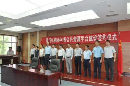 恒丰银行西安分行 恒丰银行西安有吗？