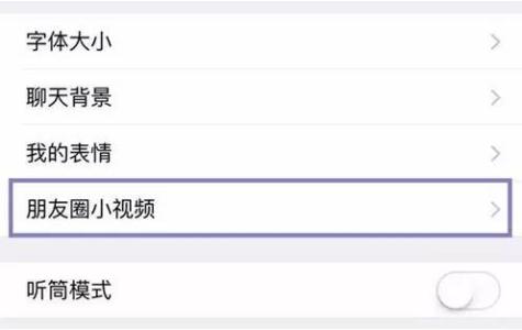 江苏省地图按钮 你的手机关掉这个按钮，一个月最少省1G流量！