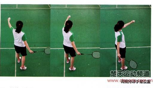 羽毛球发球技巧图解 羽毛球发球 羽毛球下手发球挥拍方法技巧图解教程