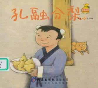林肯的幽默故事 林肯幽默故事 林肯的幽默故事五篇