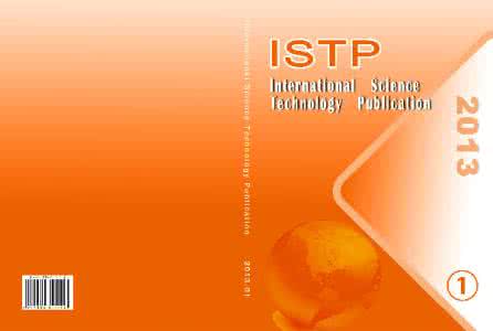 istp检索 istp ISTP_istp