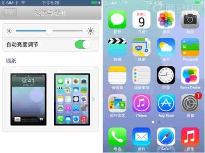 ios6越狱升级ios7 ios6越狱后升级iOS7方法
