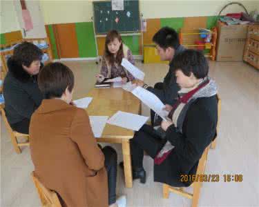 幼儿园家委会会议报道 幼儿园家委会会议报道 日本幼儿园的家委会办报